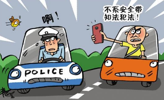 最容易见到的开车不好的习惯大全