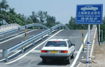 坡道起步熄火的解决方案