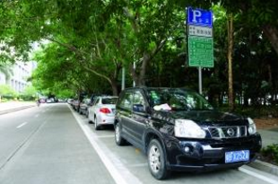 小白在都市路边如何泊车