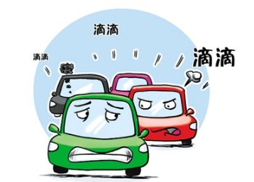汽车喇叭不响缘由有什么