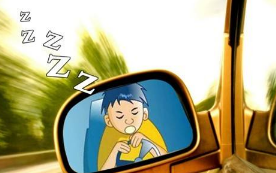 高低温如何安全驾驶方法