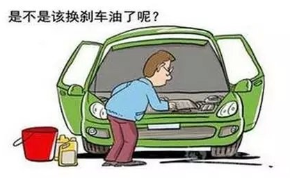 小车刹车油多长时间换一次