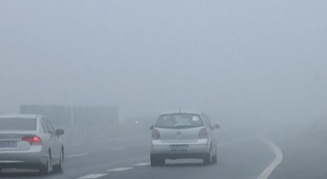 雾天行车有什么需要注意的地方 雾天如何安全行车