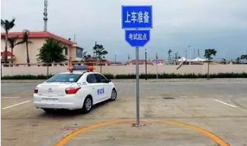 2017科目三考试详细评分标准及需要注意的地方