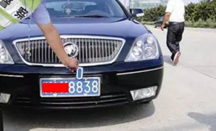 怎么样预防被套牌 被套牌了如何解决