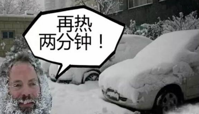 如何开车能延长汽车的是使用年限