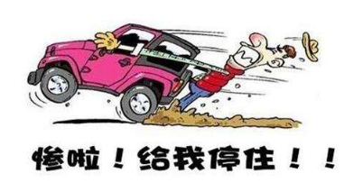 刹车失灵是什么原因 刹车失灵如何解决