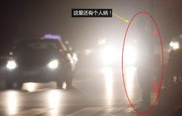 远光灯什么时间用 如何正确用远光灯