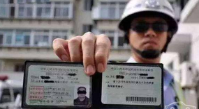 汽车有关非常重要的5个日子 千万要记住
