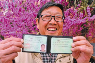 为何你拿证比其他人慢很多 缘由都出在这了
