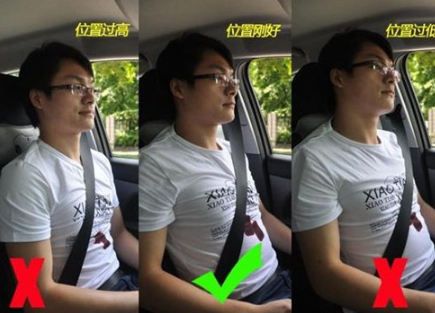 汽车安全带如何系_安全带的正确用法