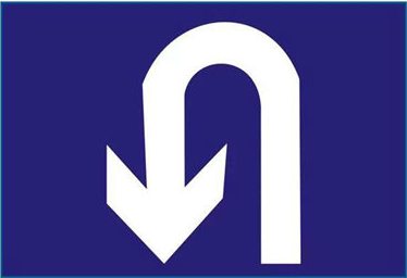 行车时什么路段可以掉头