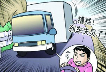 刹车失灵的处置办法有什么