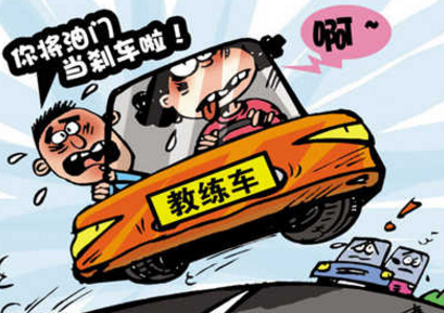 驾驶证考试克服紧张的办法介绍