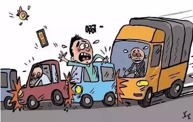 道路发生交通事故怎么样处置