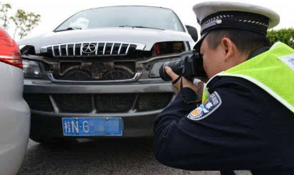 汽车定损需要什么材料_交通事故理赔步骤