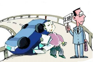 肇事者不赔钱如何解决
