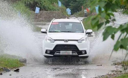 雨天汽车维修保养方法有什么