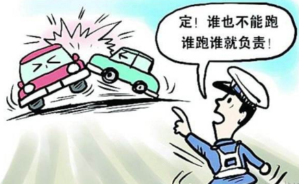 肇事逃逸如何处罚肇事逃逸怎么样认定