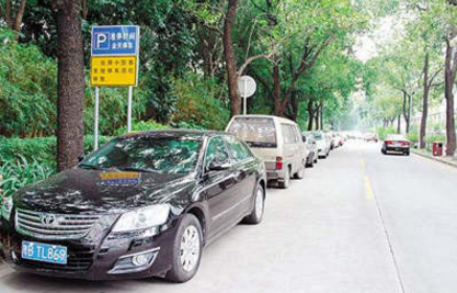 小白怎么样路边停车路边停车方法有什么