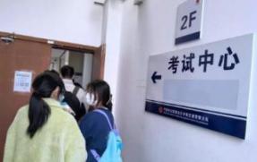 现在驾校考摩托车驾照多少钱