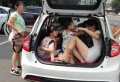 超载1个人怎么罚款扣几分小孩