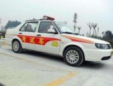 c2科目二考试项目有什么2024