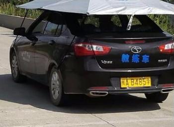 福州安裕丰驾校