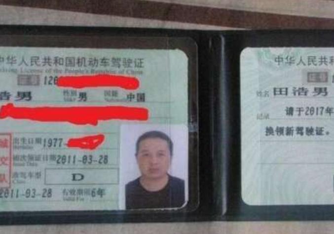 c1驾驶证实习期应该注意什么