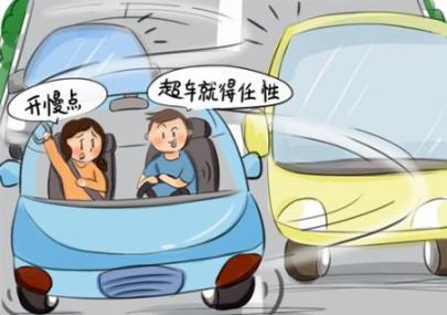必须要杜绝的10大错误用车方法 用户一定要看