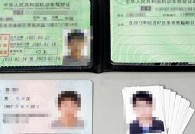 c1驾驶证实习期应该注意什么