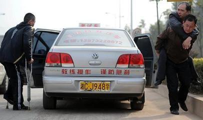 什么是c5驾照,你知道c5驾驶证吗