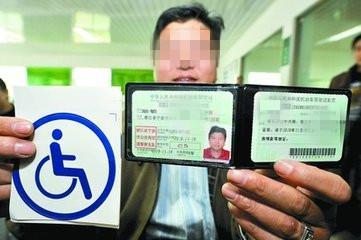 什么是c5驾照,你知道c5驾驶证吗