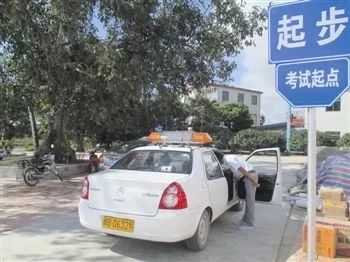 科目三整套考试细节