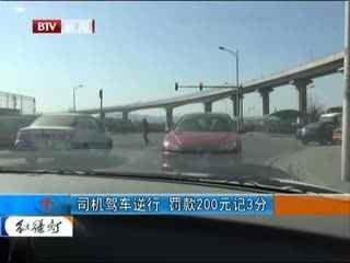 还在驾驶证实习期,这类事情不可以做