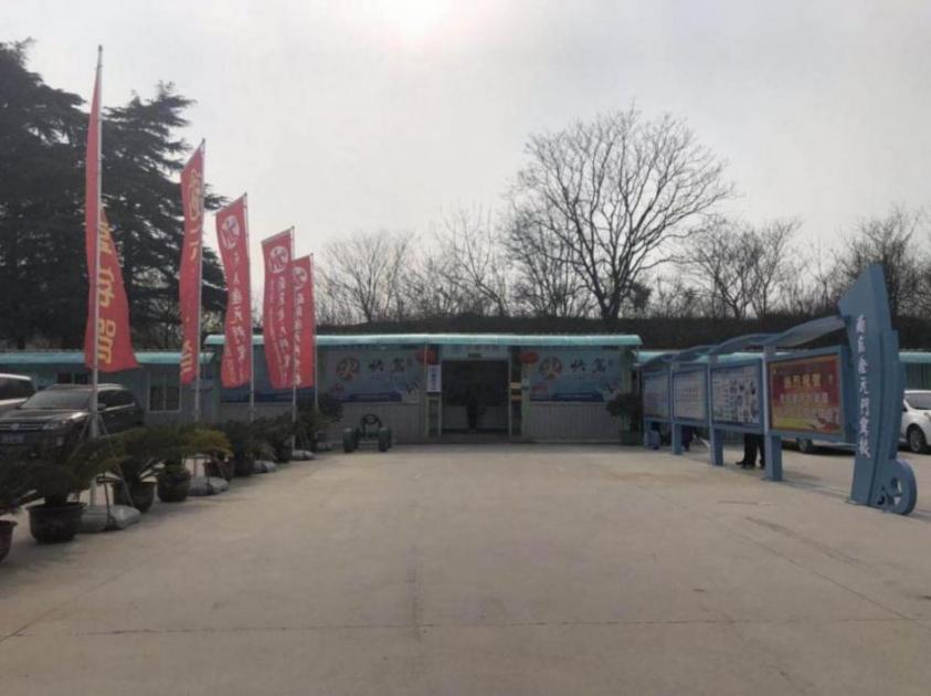 南京金元门驾校 南京金元门驾校