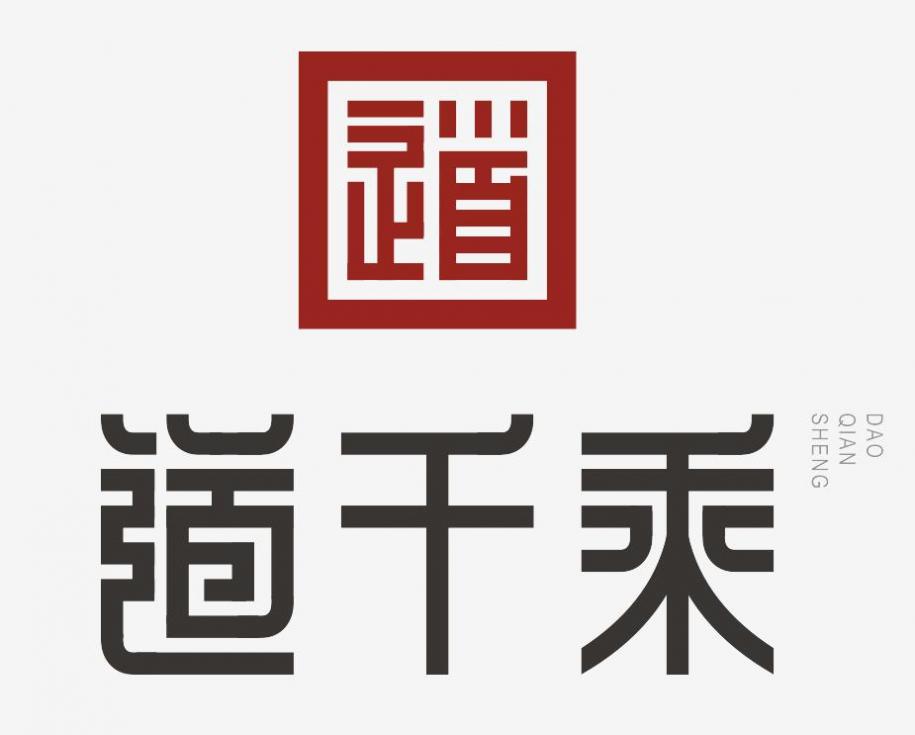 重庆道千乘驾校集团 重庆道千乘驾校集团