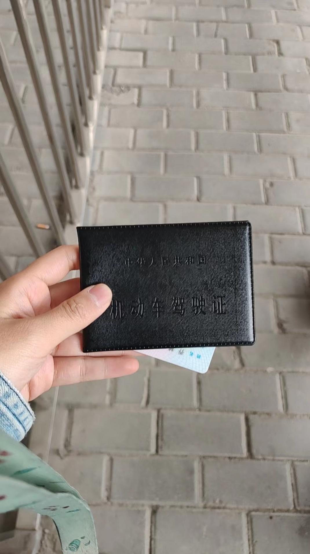 成都金箭驾校