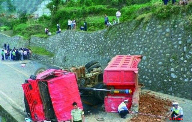贵州 黄平 车祸 货车 侧翻