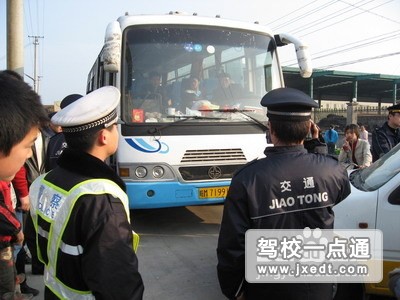 违章客车管理新手段四大闪光点