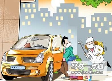车内小部件的清洗办法