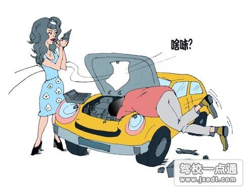 五种容易见到新车“伪问题”
