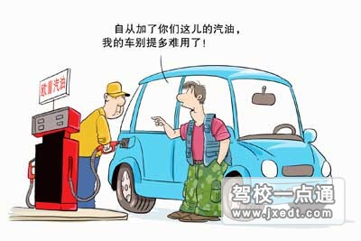什么是影响汽车油耗的原因