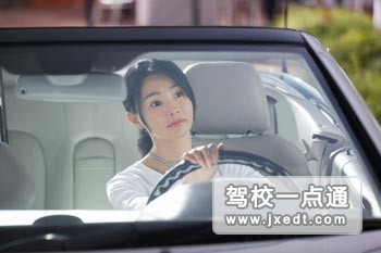 女性开车的误区