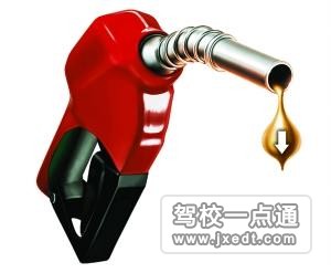 8元年代，汽车维修保养如何省钱？