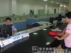 青岛驾照扣分查看攻略