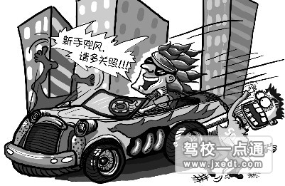 交通事故伤员错误处置的五种状况