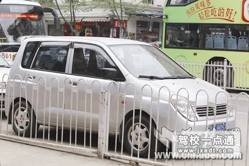 如何查交通违章代码