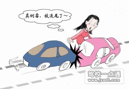 汽车驾驶错误方法有几种？
