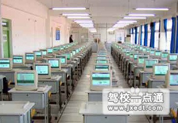 驾校学车科目一考试方法